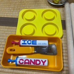 製菓　道具　まとめ売り　セット　お菓子作り　パン作り売ります　大阪　の画像