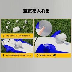 エアーポンプ 空気入れ 空気抜き 圧縮 ランタン USB充電式 LEDライト コンパクト 軽量 ノズル5種 キャンプ 釣り 車中泊 エアマット 浮き輪 アウトドア レジャーの画像