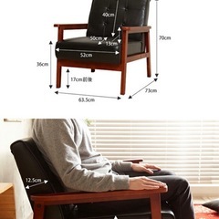 ♦︎①1人掛けソファ ソファ 椅子 イスの画像