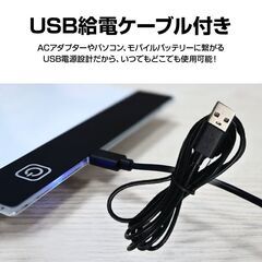 LED トレース台 A4 薄型 無段階調光 USB給電 目盛り付 トレーシング ライトテーブル パネル イラスト 漫画 製図 アニメ 模写 デッサン ダイヤモンドアート 刺繍の画像