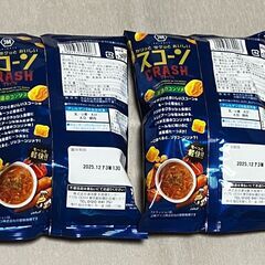 湖池屋　スコーン　2袋の画像