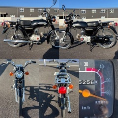 ⭐️K50快速スト❗️バッテリー・プラグなど新品⭐️キャブレータオーバーホールで快調⭐️50cc原付オートバイ⭐️の画像