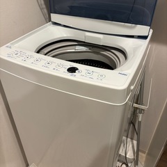 冷蔵庫.洗濯機.電子レンジ
の画像