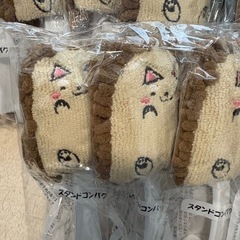 スタンドモップ　モップの画像