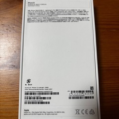 Apple iPhone 13 ミッドナイト 箱のみの画像