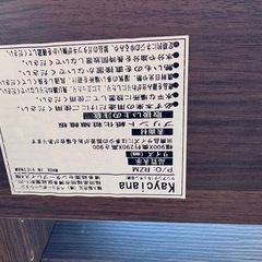 棚　コンセント付き　 の画像