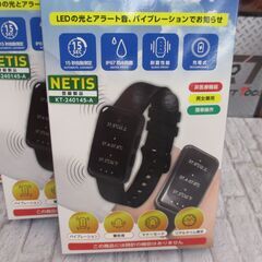 グリーンクロス 熱中対策アラートハートウォッチ 5個セット 未使用 【ハンズクラフト宜野湾店】の画像