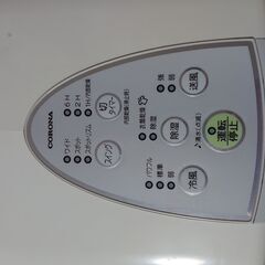 CORONA冷風機　差し上げますの画像