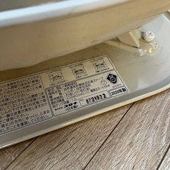 ♦︎⑤ コロナ　ダルマストーブの画像