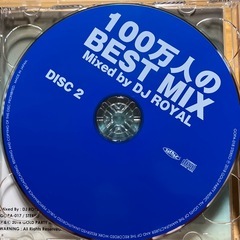 歌謡曲50曲CDの画像