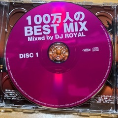 歌謡曲50曲CDの画像