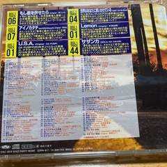 歌謡曲50曲CDの画像