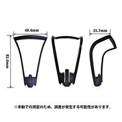 ドローン 汎用 プロペラガード 4組セット (16個) #106の画像