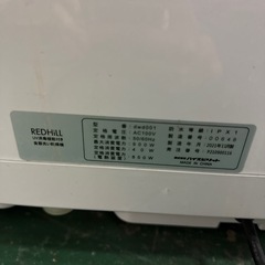 大得価！！食器洗浄器！の画像