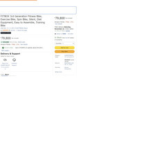 無料/0円 FITBOX スピンバイク（引越しのため、現地から持って行っていただける方のみお願いいたします。))の画像