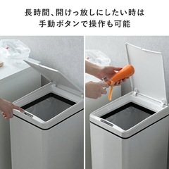 自動開閉ゴミ箱 2つ 白 バッテリー 極美品の画像