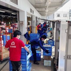 ＼20～30代の未経験者が活躍中！／「ありがとう」が直接届く、地域密着の宅配スタッフの画像