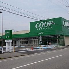 ＼20～30代の未経験者が活躍中！／「ありがとう」が直接届く、地域密着の宅配スタッフの画像