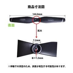 ドローン 汎用プロペラ 4セット AABB 16本 #106の画像