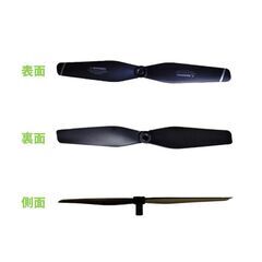 ドローン 汎用プロペラ 4セット AABB 16本 #106の画像