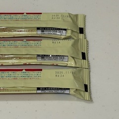 ほほえみ キューブ  賞味期限11月の為の画像