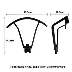 ドローン 汎用 プロペラガード 4組セット (16個) #900sの画像