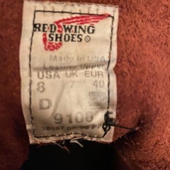 【本日限り大特価】red wingアイリッシュセッター9106　の画像