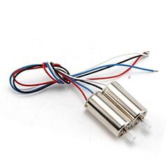 ドローン モーター 2個 ABセット 汎用 11歯 #601sの画像