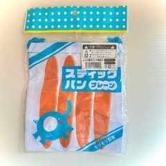 お譲りします❤️新品❤️巾着袋❤️ポーチの画像