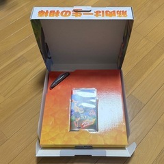 ニンテンドースイッチ　リングフィットアドベンチャー　の画像