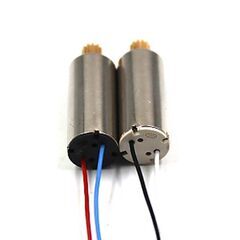 ドローン モーター 汎用 2個 ABセット #901の画像