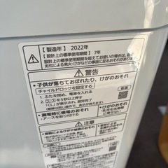 ♦︎③22年製 Panasonic 5kg 洗濯機の画像