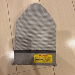 アイロンがけの画像