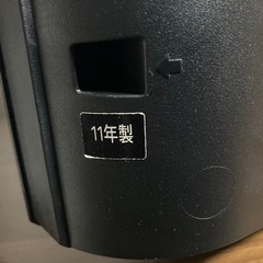 REGZAレグザ 40A1 40インチ液晶ラーテレビの画像