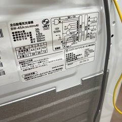 ♦︎⑥25年製 4.5kg 洗濯機の画像