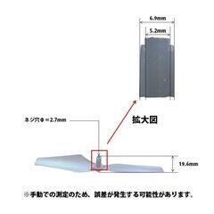 ドローン 汎用プロペラ 5セット AABB 20本 #601の画像