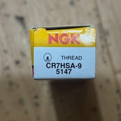 af67トゥデイ　メンテナンス用に
の画像