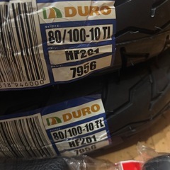 af67トゥデイ　メンテナンス用に
の画像