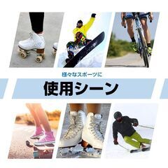 ヒッププロテクター お尻カバー 尾てい骨ガード クッション 子供 ジュニア レディース 衝撃吸収 肉厚パッド ケガ 転倒防止 練習服 スノボ スキー スポーツの画像