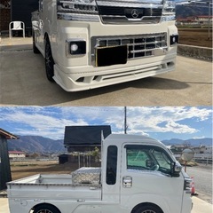 フルエアロ ハイゼットジャンボ 車検付き！の画像