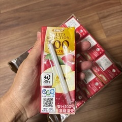 りんごジュース 200ml 10本セットの画像
