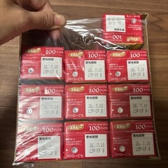 りんごジュース 200ml 10本セットの画像