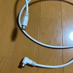 テレビアンテナ線1メートル
の画像