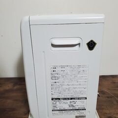 アラジン　石油ファンヒーター AKF-P359N　Aladdin 近場配達　可の画像