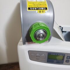 アラジン　石油ファンヒーター AKF-P359N　Aladdin 近場配達　可の画像