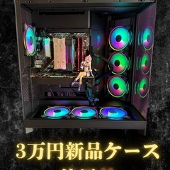 RYZEN 5 & ✅RTX 2070super ゲーミングPC‼️の画像