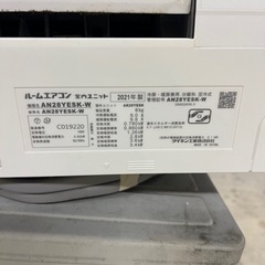 ダイキン.エアコン.10畳用の画像