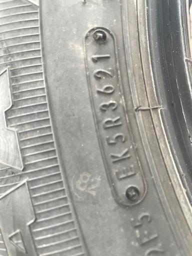 グッドイヤースタッドレスタイヤ 225/65R17 4本