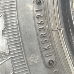 ダンロップ スタッドレスタイヤ 225/65R17 4本の画像