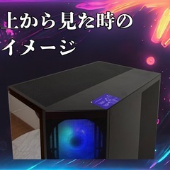 ゲーミングPC Ryzen5 5600 × RTX2080 FF強スコア❣️の画像